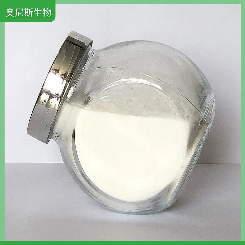 阿洛酮糖(颗粒)